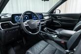 Thumbnail of 2024 Wolf Gray Kia Telluride
