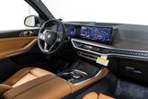 Thumbnail of 2025 Skyscraper Grey Metallic BMW X5