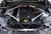Thumbnail of 2025 Skyscraper Grey Metallic BMW X5