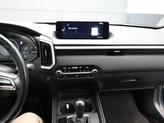 Thumbnail of 2023 Ingot Blue Metallic Mazda CX-50