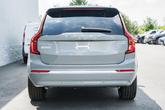 Thumbnail of 2025 Vapour Grey Metallic Volvo XC90 Plug-In Hybrid