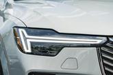 Thumbnail of 2025 Vapour Grey Metallic Volvo XC90 Plug-In Hybrid