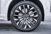 Thumbnail of 2025 Crystal White Pearl Volvo XC90