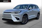 Photo of 2025 Celestial Silver Metallic Lexus TX 350