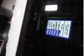 Thumbnail of 2021 White Ford Utility Police Interceptor