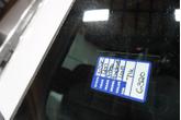 Thumbnail of 2017 White Ford Utility Police Interceptor