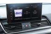 Thumbnail of 2024 Daytona Gray Pearl Effect Audi Q5