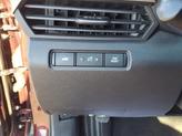 Thumbnail of 2023 Garnet Pearl Metallic Nissan Altima