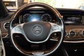 Thumbnail of 2015 designo Diamond White Mercedes-Benz S-Class