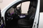 Thumbnail of 2020 Polar White Mercedes-Benz GLS 450