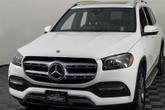 Photo of 2020 Polar White Mercedes-Benz GLS 450