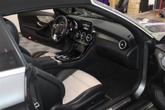 Thumbnail of 2017 Selenite Grey Metallic Mercedes-Benz AMG C 63