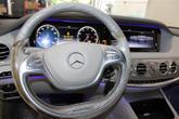 Thumbnail of 2016 Iridium Silver Metallic Mercedes-Benz S-Class