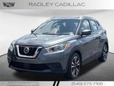 Photo of 2020 Gun Metallic Nissan Kicks
