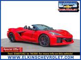 Photo of 2025 Torch Red Chevrolet Corvette