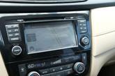 Thumbnail of 2017 Palatial Ruby Nissan Rogue