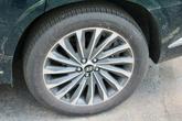 Thumbnail of 2024 Emerald Hyundai PALISADE