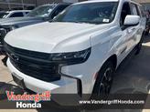 Photo of 2023 Summit White Chevrolet Suburban