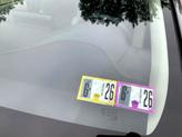 Thumbnail of 2025 Underground Toyota Corolla Hybrid