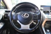 Thumbnail of 2015 Nebula Gray Pearl Lexus NX 200t