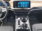 Thumbnail of 2024 Aurora Red Metallic Volkswagen Atlas