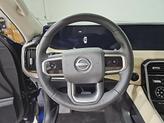 Thumbnail of 2025 Deep Ocean Blue Nissan Armada