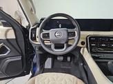 Thumbnail of 2025 Deep Ocean Blue Nissan Armada