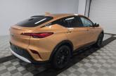 Thumbnail of 2024 Copper Ice Metallic Buick Envista