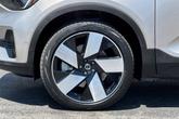 Thumbnail of 2023 Bright Dusk Metallic Volvo XC40 Recharge Pure Electric