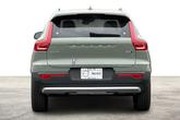 Thumbnail of 2025 Sage Green Metallic Volvo XC40