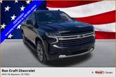 Photo of 2024 Black Chevrolet Tahoe