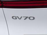 Thumbnail of 2026 Uyuni White Genesis GV70