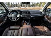 Thumbnail of 2022 Ametrin Metallic BMW X7