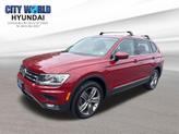 Photo of 2020  Volkswagen Tiguan