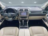 Thumbnail of 2020 Starfire Pearl Lexus GX 460