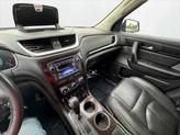 Thumbnail of 2015 Blue Velvet Metallic Chevrolet Traverse