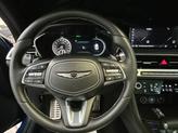 Thumbnail of 2024 Kawah Blue Genesis G70