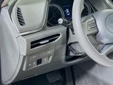 Thumbnail of 2023 Red Hyundai SONATA