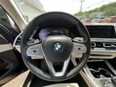 Thumbnail of 2022 Arctic Gray Metallic BMW X7