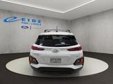 Thumbnail of 2020 Chalk White Hyundai KONA
