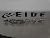 Thumbnail of 2020 Chalk White Hyundai KONA