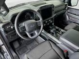 Thumbnail of 2023 Iconic Silver Metallic Ford F-150
