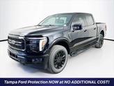 Photo of 2025 Agate Black Metallic Ford F-150