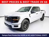 Photo of 2025 Space White Metallic Ford F-150