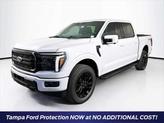 Photo of 2025 Space White Metallic Ford F-150