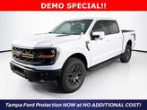 Photo of 2025 Space White Metallic Ford F-150