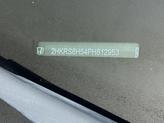 Thumbnail of 2023 Still Night Pearl Honda CR-V Hybrid