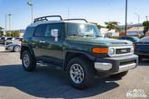 Thumbnail of 2011 Army Green with White Roof Toyota FJ Cruiser