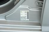 Thumbnail of 2023 Brilliant Silver Metallic Nissan Altima