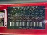 Thumbnail of 2025 Runway Red Kia K5